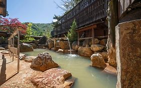 平湯館