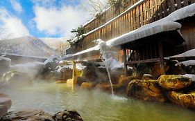 平湯館